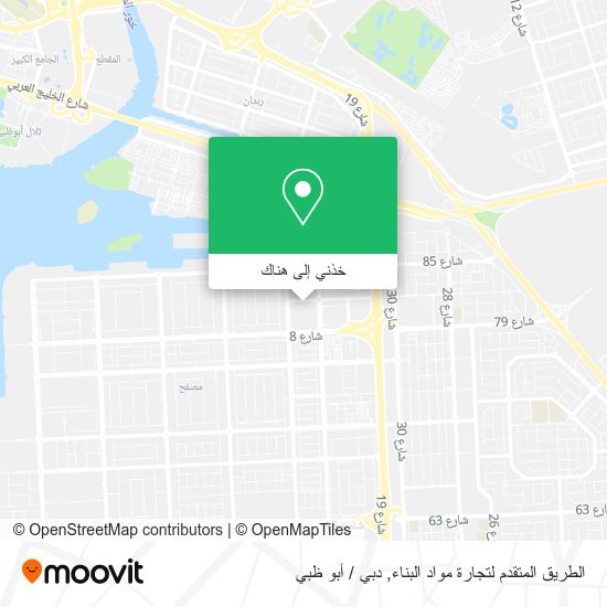 خريطة الطريق المتقدم لتجارة مواد البناء