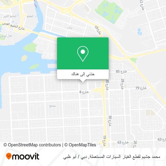 خريطة محمد جشيم لقطع الغيار السيارات المستعملة
