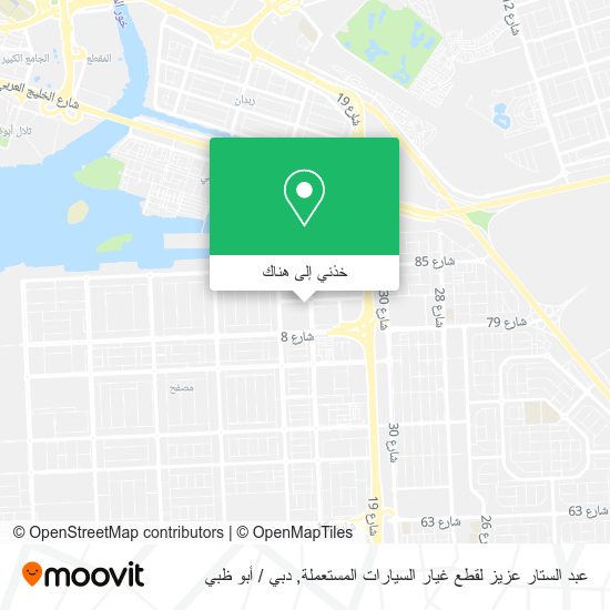 خريطة عبد الستار عزيز لقطع غيار السيارات المستعملة