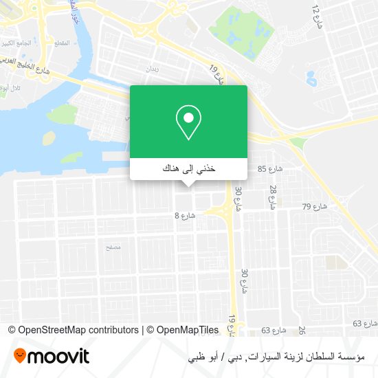 خريطة مؤسسة السلطان لزينة السيارات