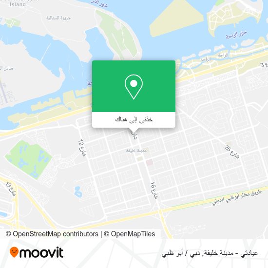 خريطة عيادتي - مدينة خليفة