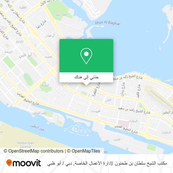خريطة مكتب الشيخ سلطان بن طحنون لإدارة الأعمال الخاصة