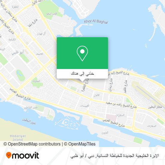 خريطة الإبرة الخليجية الجديدة للخياطة النسائية