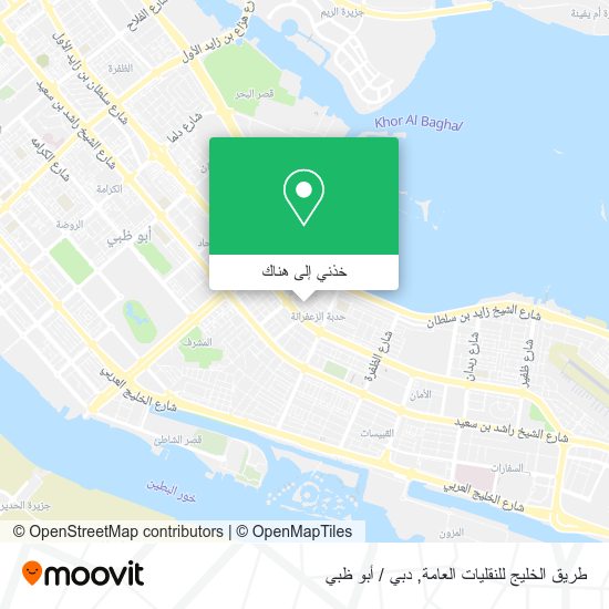 خريطة طريق الخليج للنقليات العامة