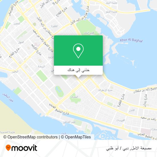 خريطة مصبغة الامل