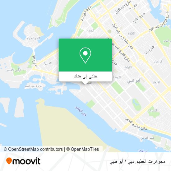 خريطة مجوهرات الفطيم