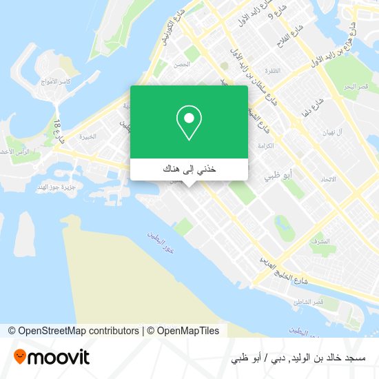 خريطة مسجد خالد بن الوليد