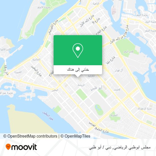 خريطة مجلس ابوظبي الرياضي