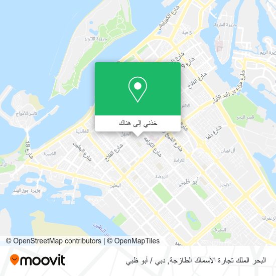 خريطة البحر الملك تجارة الأسماك الطازجة