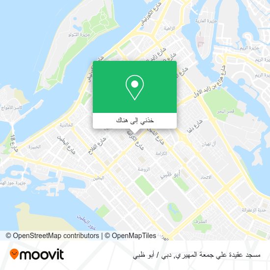 خريطة مسجد عقيدة علي جمعة المهيري