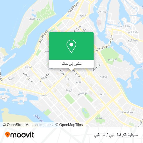 خريطة صيدلية الكرامة