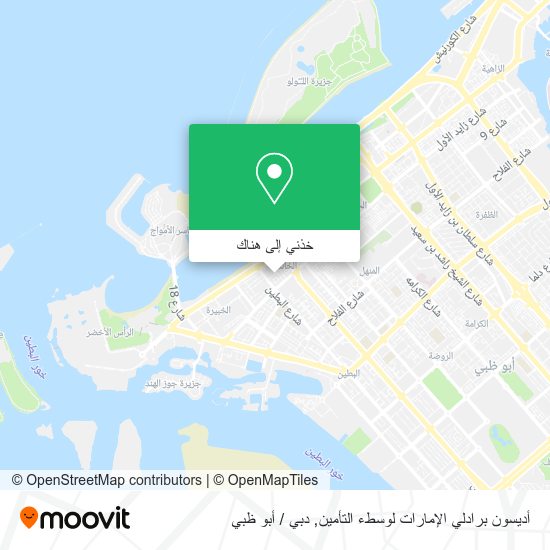 خريطة أديسون برادلي الإمارات لوسطء التأمين