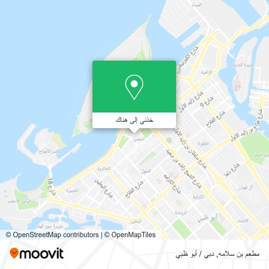 خريطة مطعم بن سلامه