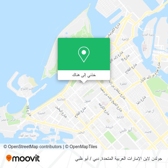 خريطة جولدن لاين الإمارات العربية المتحدة