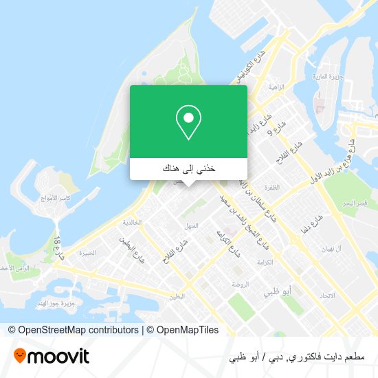 خريطة مطعم دايت فاكتوري