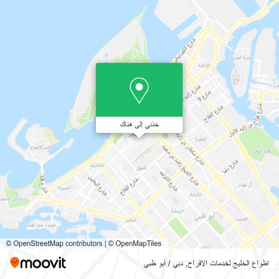 خريطة اظواع الخليج لخدمات الافراح