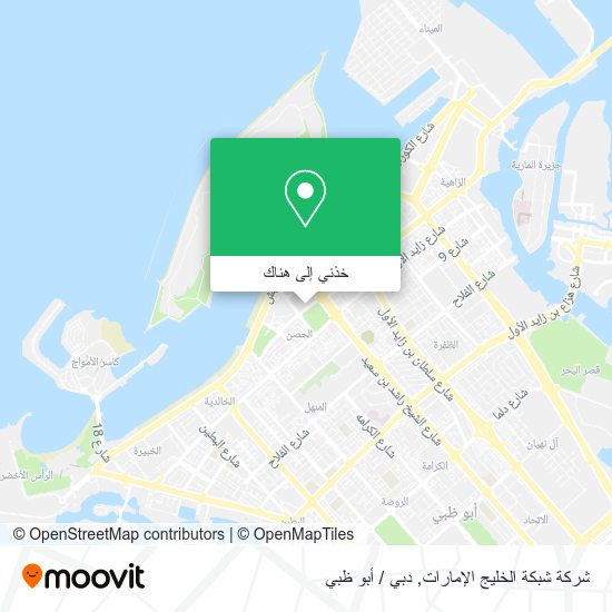 خريطة شركة شبكة الخليج الإمارات