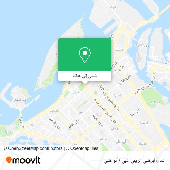 خريطة نادي أبوظبي الريفي