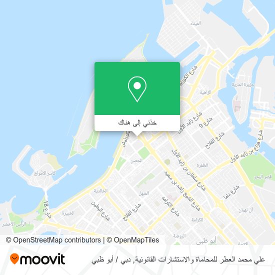 خريطة علي محمد العطر للمحاماة والاستشارات القانونية