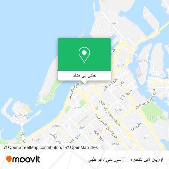 خريطة اوربان لاين للتجاره ل ل سي