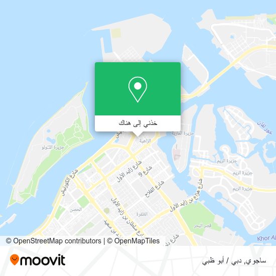 خريطة ساجوي