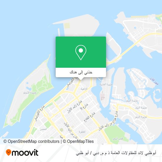 خريطة أبوظبي لاند للمقاولات العامة ذ م م