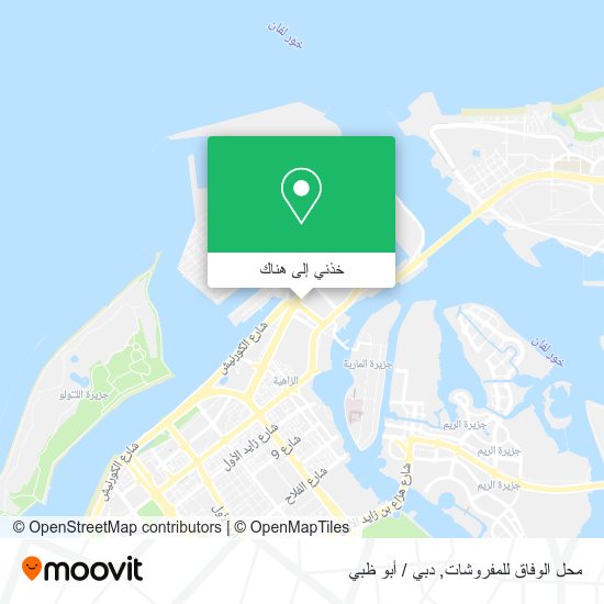 خريطة محل الوفاق للمفروشات
