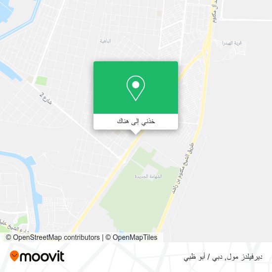 خريطة ديرفيلدز مول