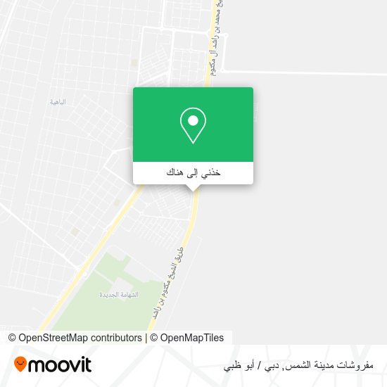 خريطة مفروشات مدينة الشمس