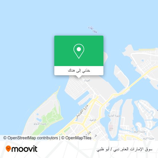 خريطة سوق الإمارات العام