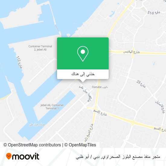 خريطة متجر منفذ مصنع البلوز الصحراوي
