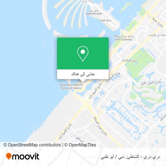 خريطة دري دري - الشاطئ