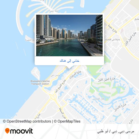 خريطة مرسى دبي