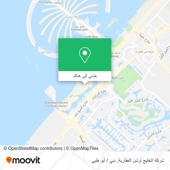 خريطة شركة الخليج أوشن العقارية