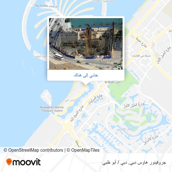 خريطة جروفينور هاوس دبي