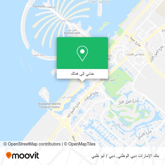 خريطة بنك الإمارات دبي الوطني