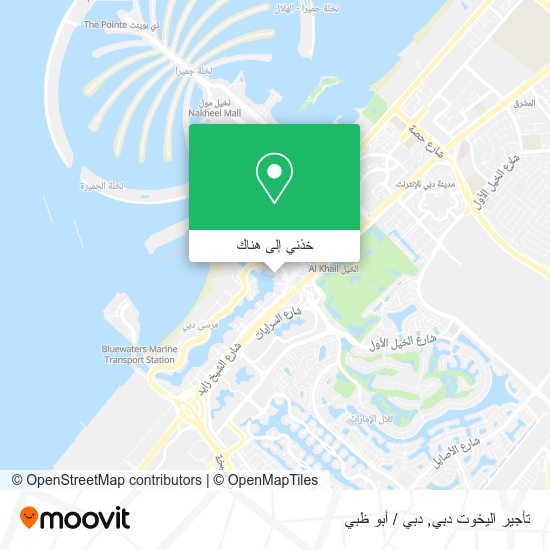 خريطة تأجير اليخوت دبي