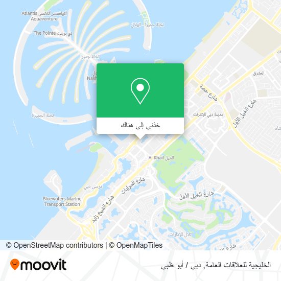 خريطة الخليجية للعلاقات العامة