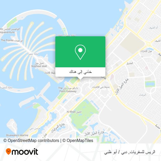 خريطة الريس للسفريات