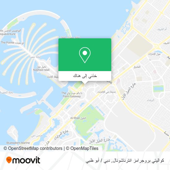 خريطة كواليتي بروجرامز انترناشونال