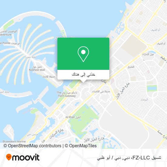 خريطة تنسيق FZ-LLC، دبي