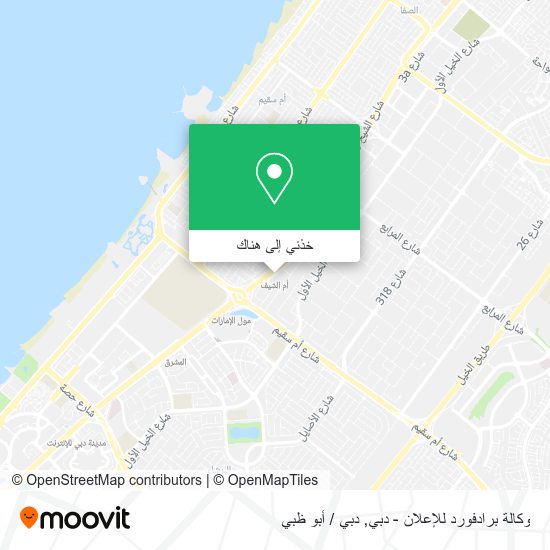 خريطة وكالة برادفورد للإعلان - دبي