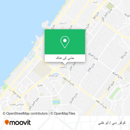 خريطة كوكو
