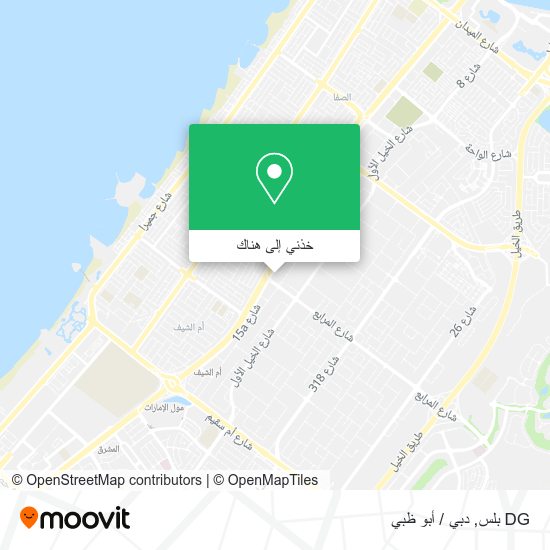خريطة DG بلس
