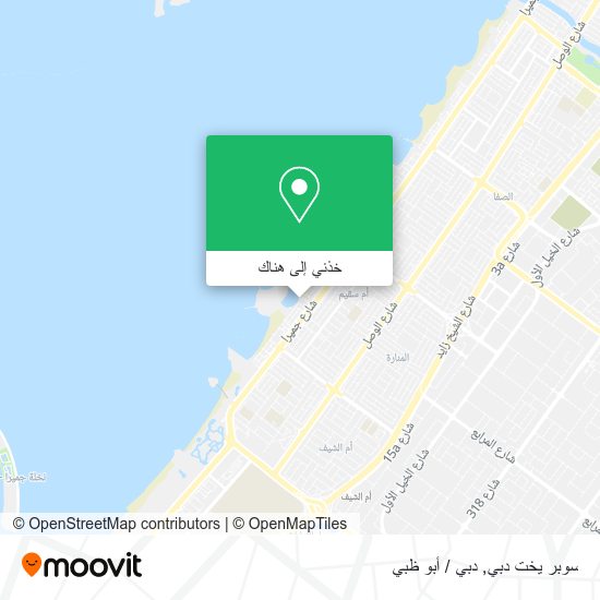 خريطة سوبر يخت دبي