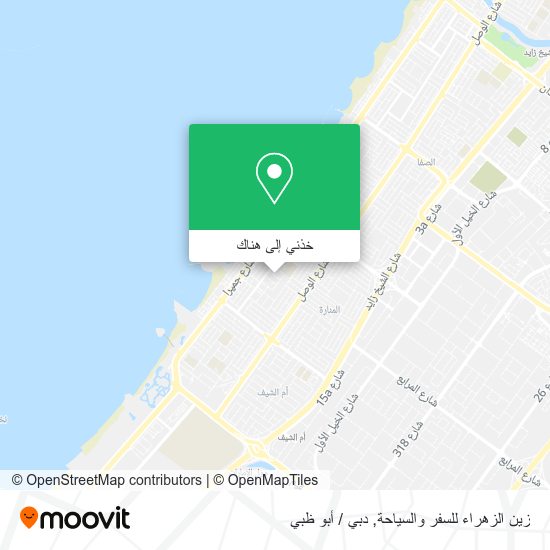 خريطة زين الزهراء للسفر والسياحة