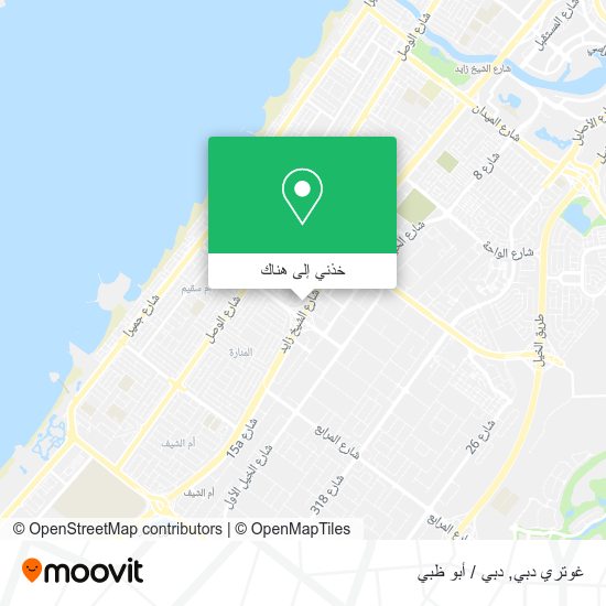 خريطة غوتري دبي