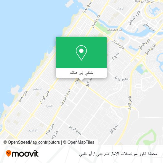 خريطة محطة القوز-مواصلات الامارات