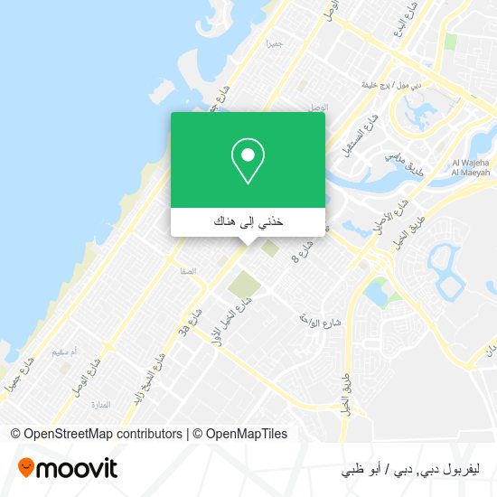 خريطة ليفربول دبي
