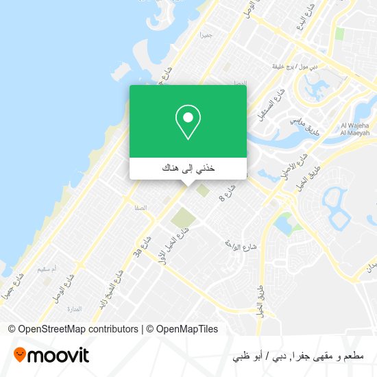 خريطة مطعم و مقهى جفرا